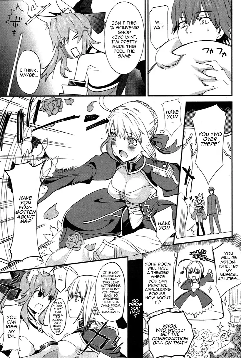 Fate/Extra Chapter 5.005 6